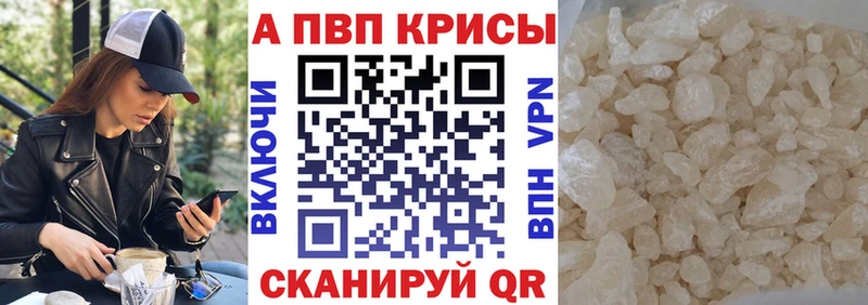 Цена Озёрск МАРИХУАНА  МЕТАМФЕТАМИН  Гашиш  COCAIN 