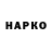 Кетамин VHQ Lana Gromova