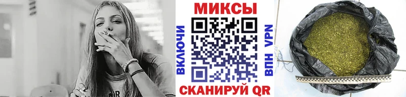 Бутират бутик  kraken ONION  Озёрск 