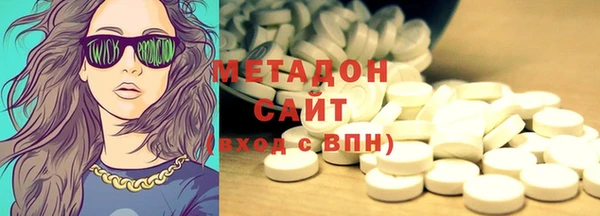 амф Вязьма