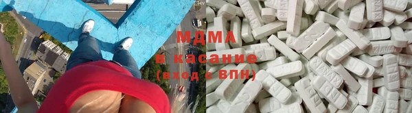 амф Вязьма
