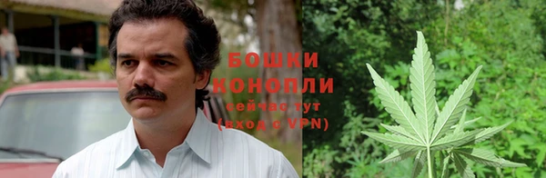 альфа пвп VHQ Вязники
