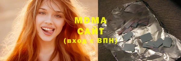 альфа пвп VHQ Вязники