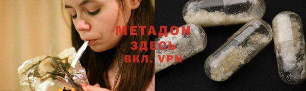 амф Вязьма