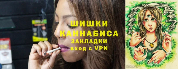 амф Вязьма