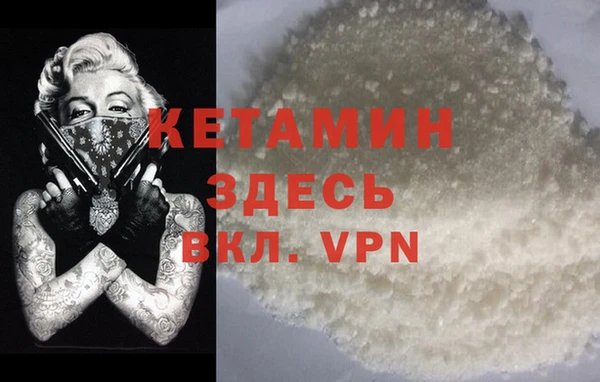 амф Вязьма