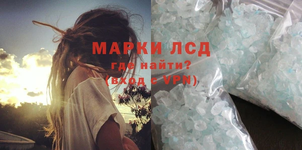 амф Вязьма