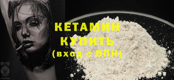 амф Вязьма