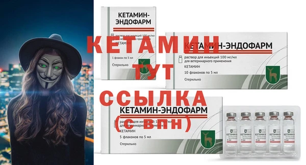 соль курить ск Вяземский