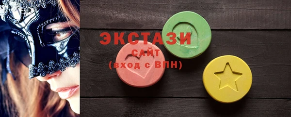 амф Вязьма